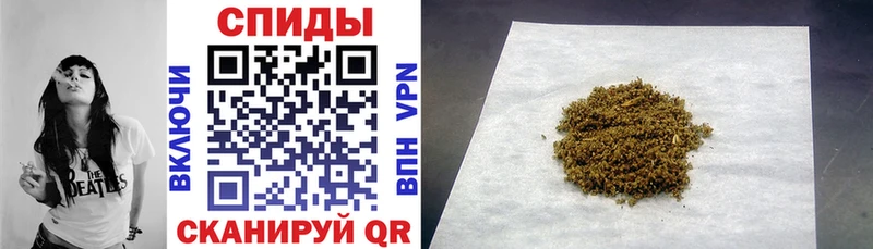 Бутират оксибутират  цены наркотик  blacksprut вход  Усолье-Сибирское 