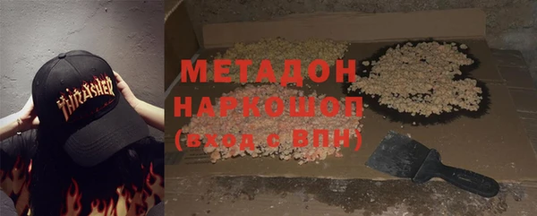 хмурый Саяногорск