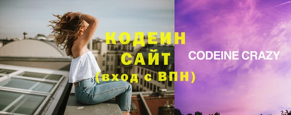 каннабис Бугульма