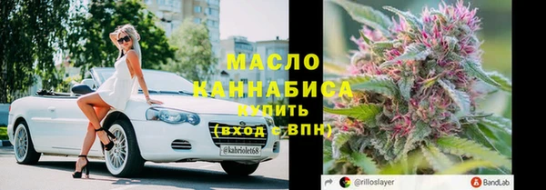 ECSTASY Бронницы