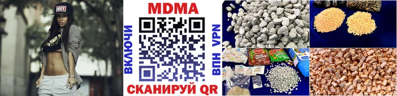 KRAKEN ссылка  Усолье-Сибирское  МДМА VHQ 